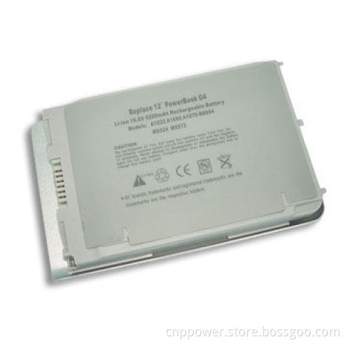 Laptop Battery, Suitable for Apple Powerbook G4 Series